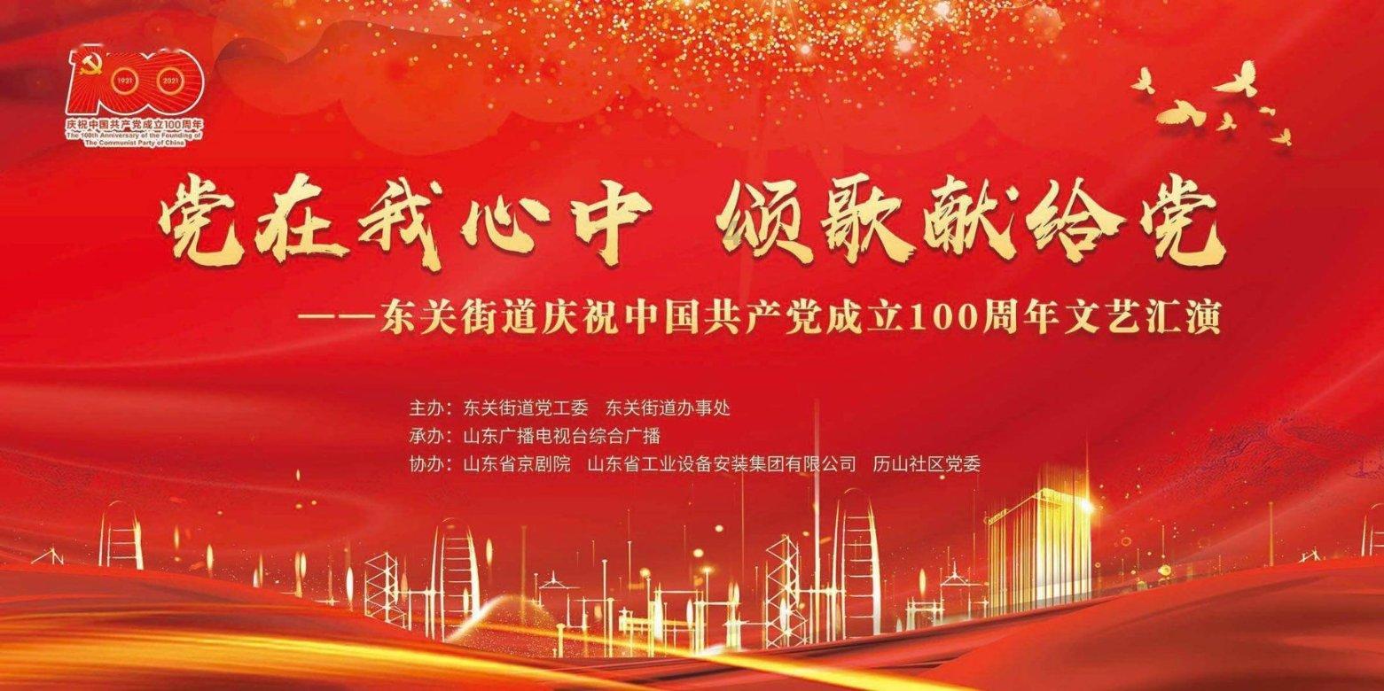谈恋爱和喝冰奶茶有什么关系?-有问必答平台